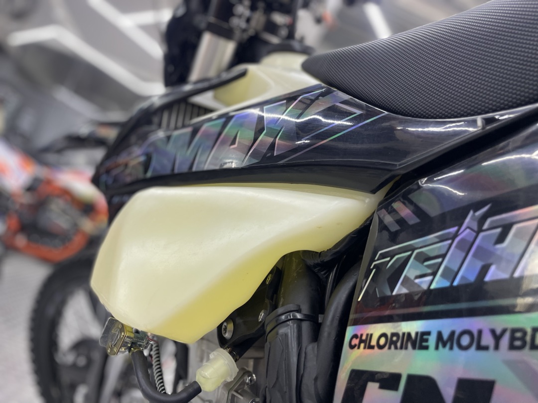 Кроссовый мотоцикл (эндуро) PROMAX PZ9 480 PRO-SPORT в Майкопе