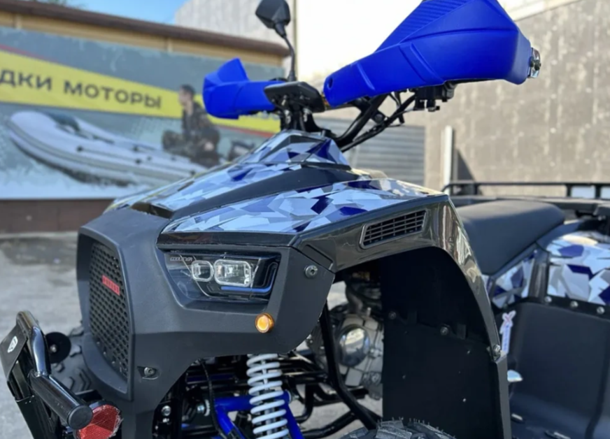 Квадроцикл PROMAX FOREST 180 в Майкопе