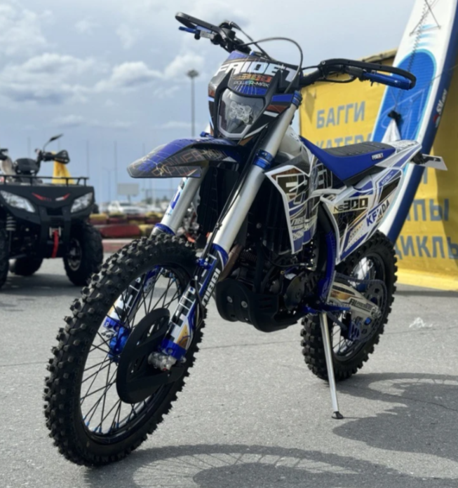 Кроссовый мотоцикл FAIDET NC300S ULTRA WP в Майкопе