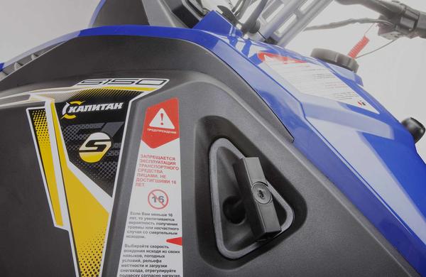 Снегоход STELS Капитан-150 2023 в Майкопе