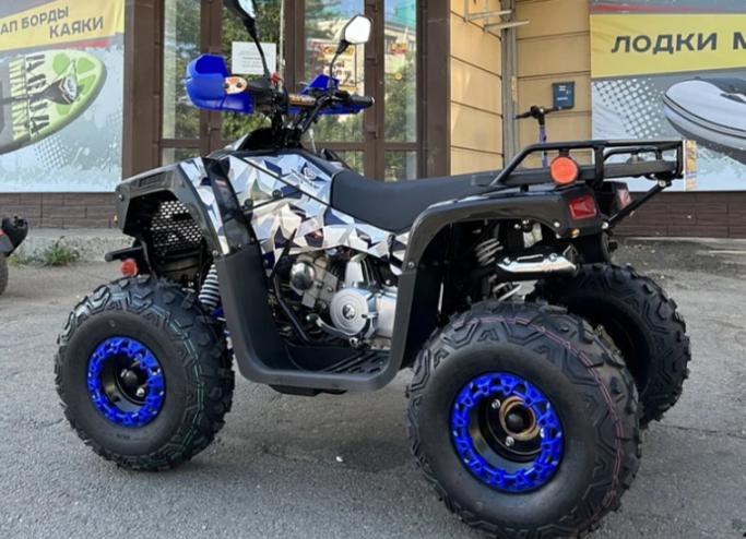 Квадроцикл PROMAX FOREST 180 в Майкопе