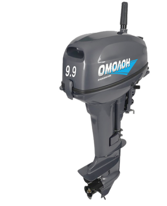 Лодочный мотор ОМОЛОН MP 9.9 AMHS в Майкопе