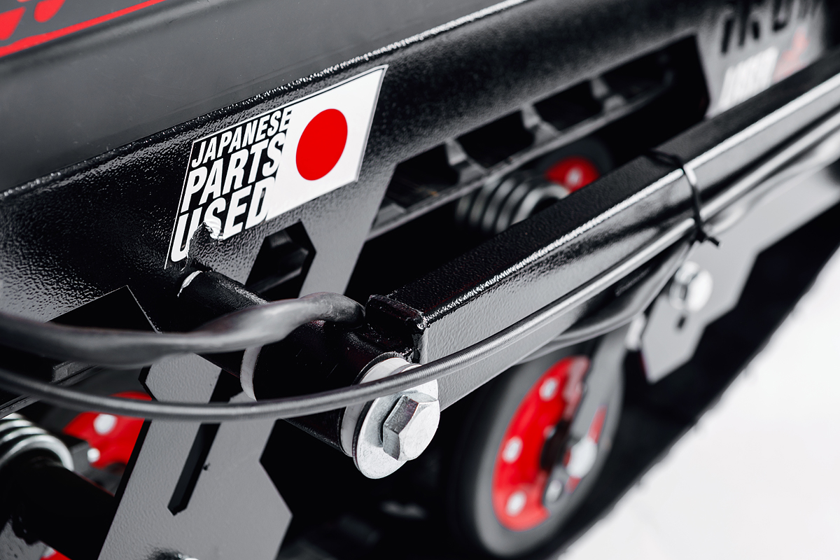 Лыжный модуль IKUDZO TERRAIN с подогревом ручек металлические лыжи в Майкопе