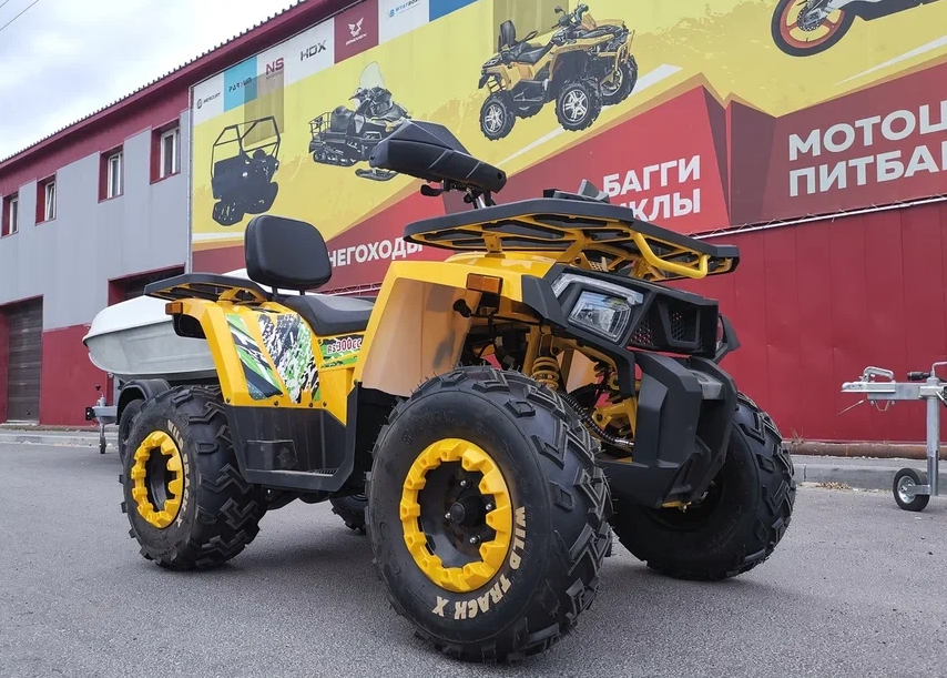 Квадроцикл PROMAX STORM 280 LUX в Майкопе