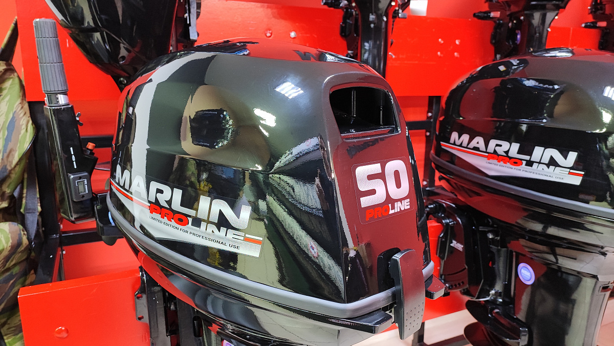 Лодочный мотор MARLIN PROLINE MP 50 AMH ПОД ВОДОМЕТ в Майкопе