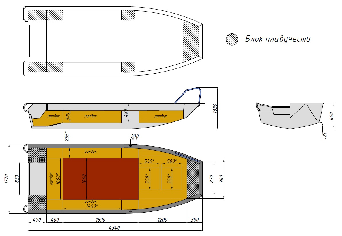 Алюминиевая лодка  Wyatboat-430 Master Fish в Майкопе