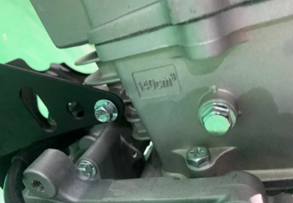 Питбайк JHLMOTO JHLofr LK140 17/14 (ZS1P60YMJ) в Майкопе