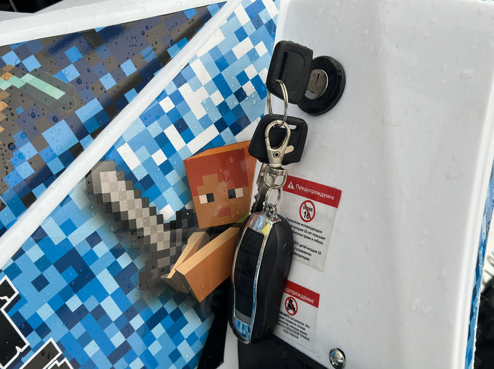 Квадроцикл PROMAX МАЙНКРАФТ KIDS 125 в Майкопе