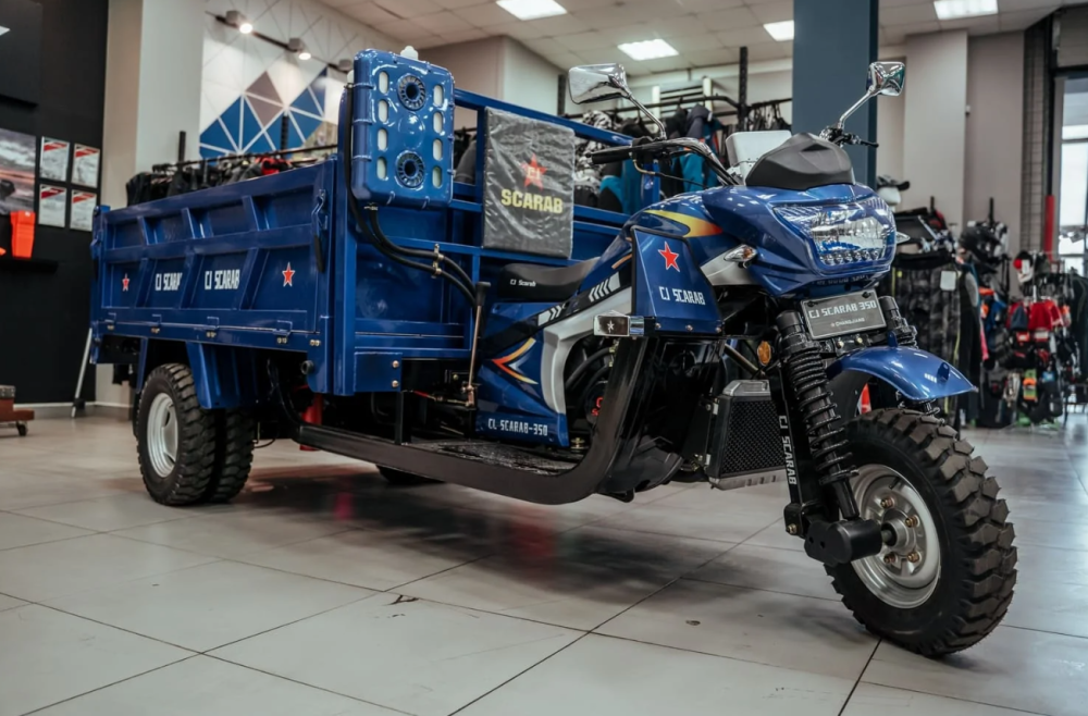 Трицикл CJ Scarab 350 в Майкопе