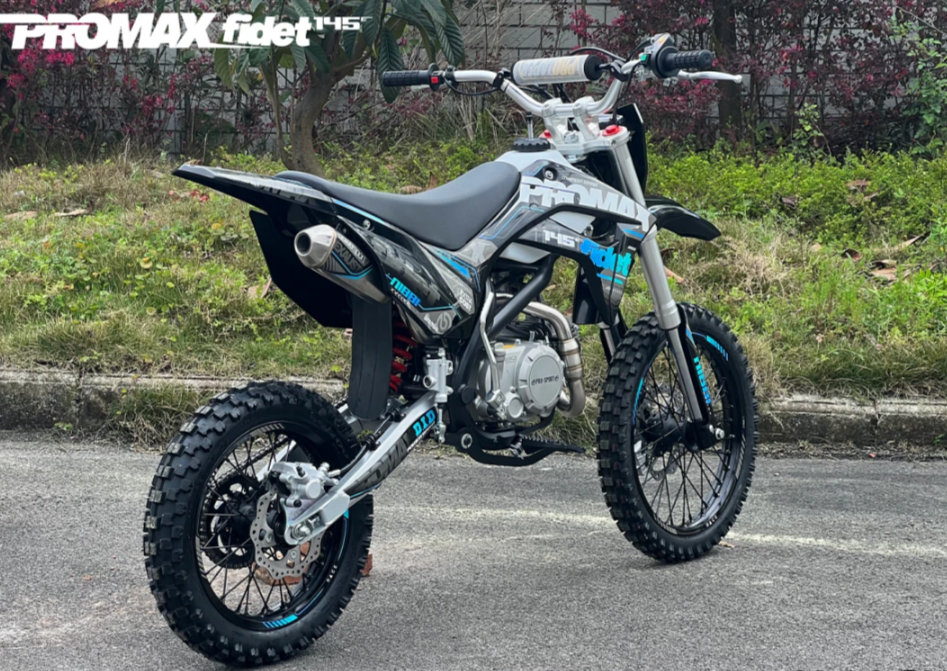 Мотоцикл (питбайк) PROMAX FIDET (ФАЙДЕТ) 145E 17/14 в Майкопе