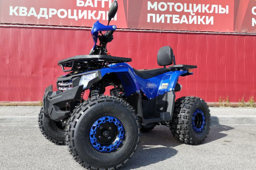 Квадроцикл PROMAX WILD 2.0 190 LUX в Майкопе