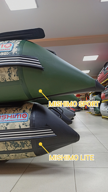 Лодка MISHIMO SPORT 400 в Майкопе