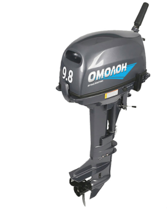 Лодочный мотор ОМОЛОН MP 9.8 AMHS в Майкопе