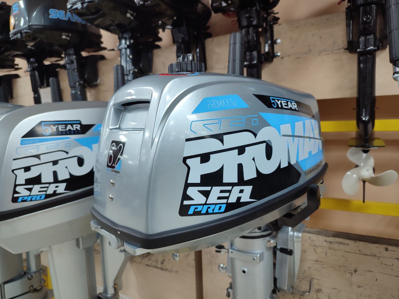 Лодочный мотор PROMAX SP6.2FHS (внешний бак 12 л) в Майкопе