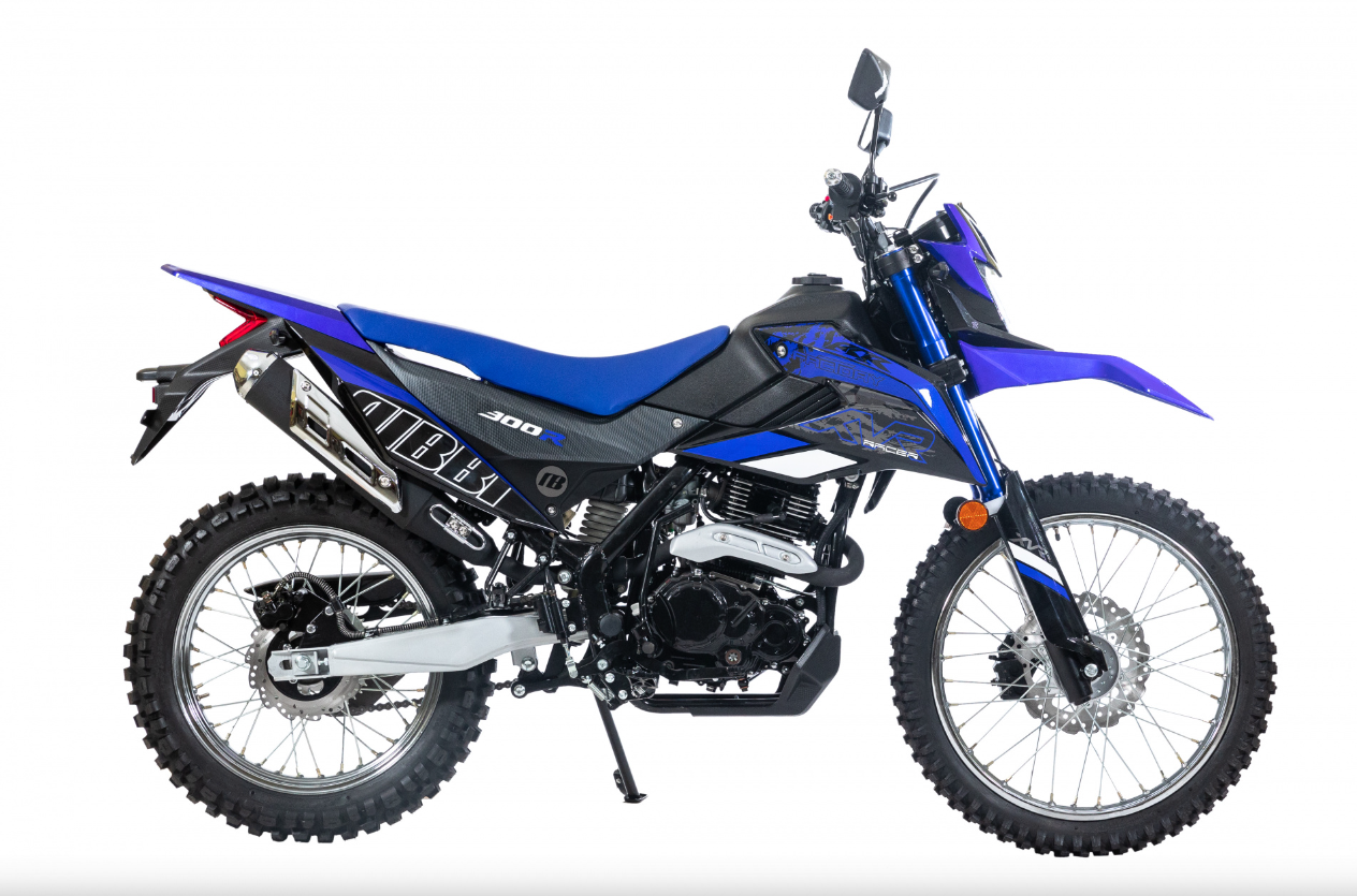 Мотоцикл RACER RC300-GY8K XVR в Майкопе