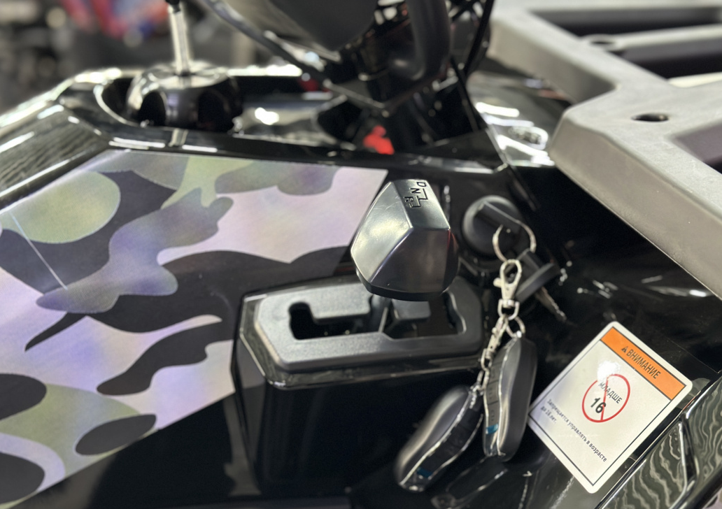 Квадроцикл GBM MAVERICK 300 NEW LUX в Майкопе