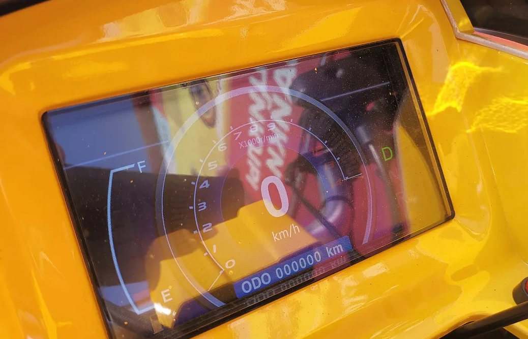 Квадроцикл PROMAX STORM 280 LUX в Майкопе