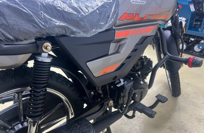 Мопед PROMAX ALPHA PRIDE 130 в Майкопе