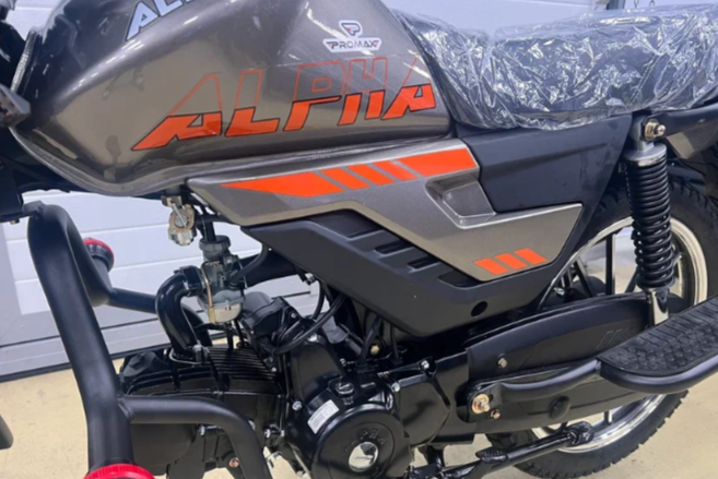 Мопед PROMAX ALPHA PRIDE 130 в Майкопе