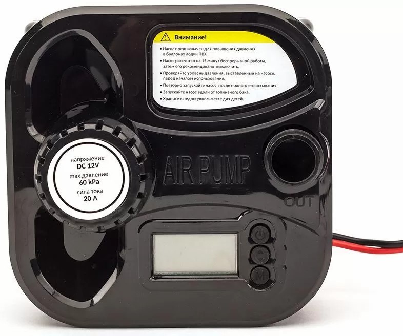 ЭЛЕКТРИЧЕСКИЙ НАСОС MARLIN GP-60 D в Майкопе