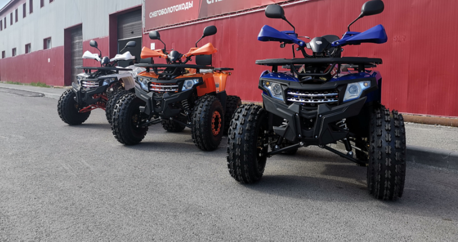 Квадроцикл PROMAX WILD 2.0 190 LUX в Майкопе