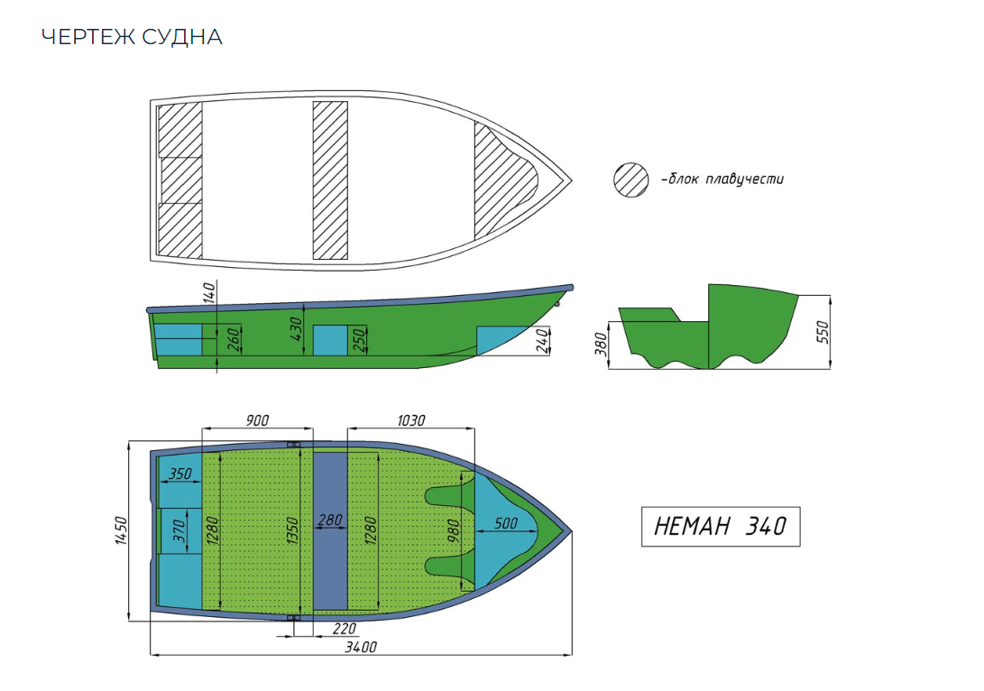 Стеклопластиковая лодка Neman-340 (тримаран) в Майкопе