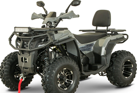 Квадроцикл YACOTA VIKING LONG 250 PRO в Майкопе