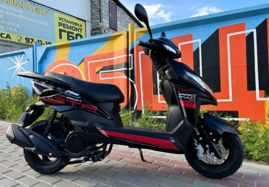 Скутер PROMAX ROX 200 (49) в Майкопе