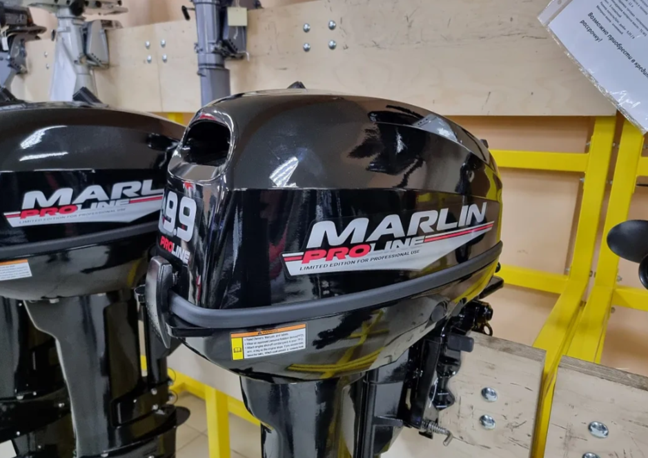 КОМПЛЕКТ ЛОДКА MISHIMO RAPID 360 + ЛОДОЧНЫЙ МОТОР MARLIN PROLINE MP 9.9 (15) AMHS в Майкопе