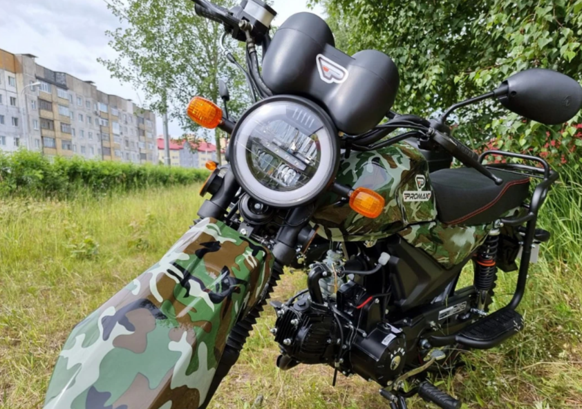 МОПЕД PROMAX ALPHA OFFROAD 150 (49) LUX в Майкопе