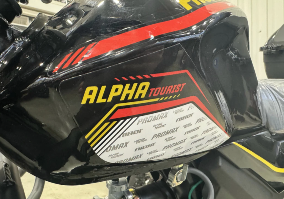 Мопед PROMAX ALPHA TOURIST 150(49) LUX в Майкопе