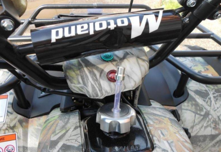 Квадроцикл MOTOLAND (МОТОЛЕНД) 200 ALL ROAD в Майкопе