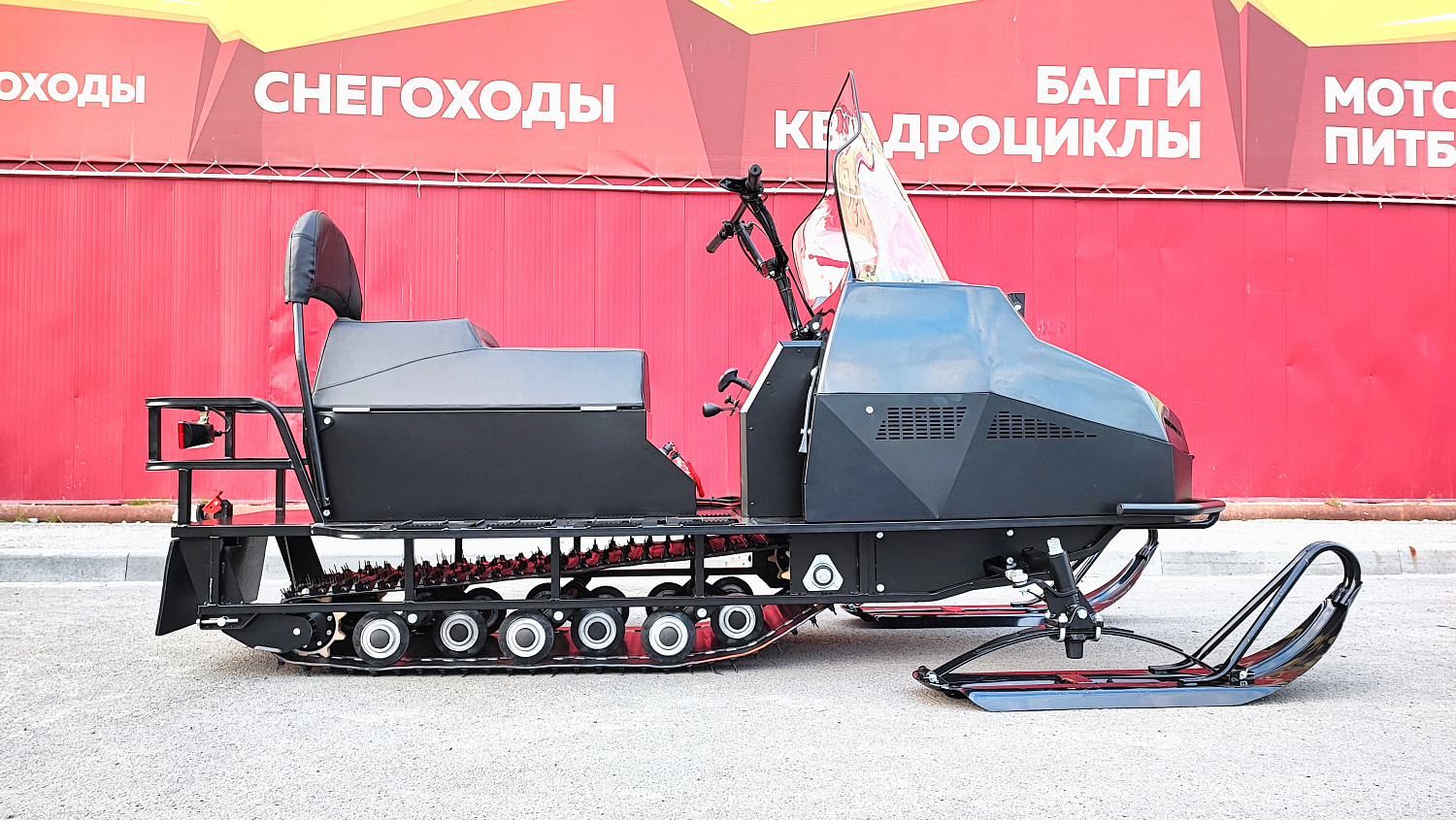 Снегоход PROMAX YAKUT 500 2.0 4T 22 в Майкопе