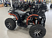 Квадроцикл PROMAX 300 4X4 ALL ROAD в Майкопе