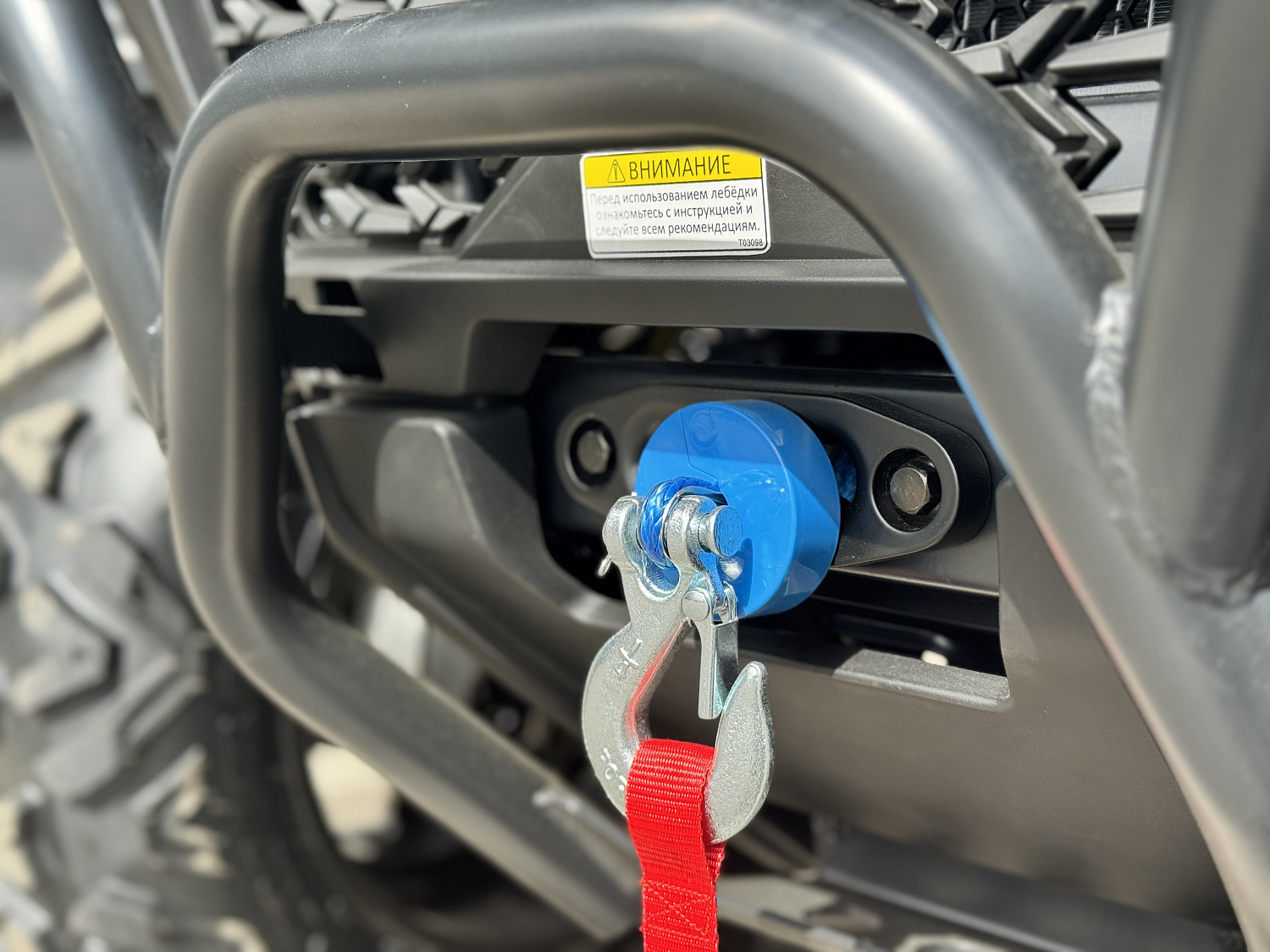 Квадроцикл HND QRX 650 PRO в Майкопе