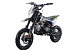 Питбайк FullCrew Mini Rider 110сс 12\10 (п\автомат эл.стартер) в Майкопе