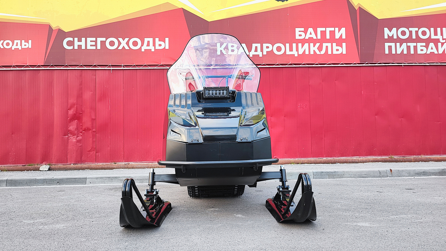 Снегоход PROMAX YAKUT 500 2.0 4T 22 в Майкопе