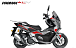 МаксиСкутер PROMAX-HONDA ADV 250(49) EFI (Inspired by HONDA) в Майкопе