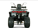 Квадроцикл YACOTA DRAGON LUX LD 150 PRO-SPORT в Майкопе
