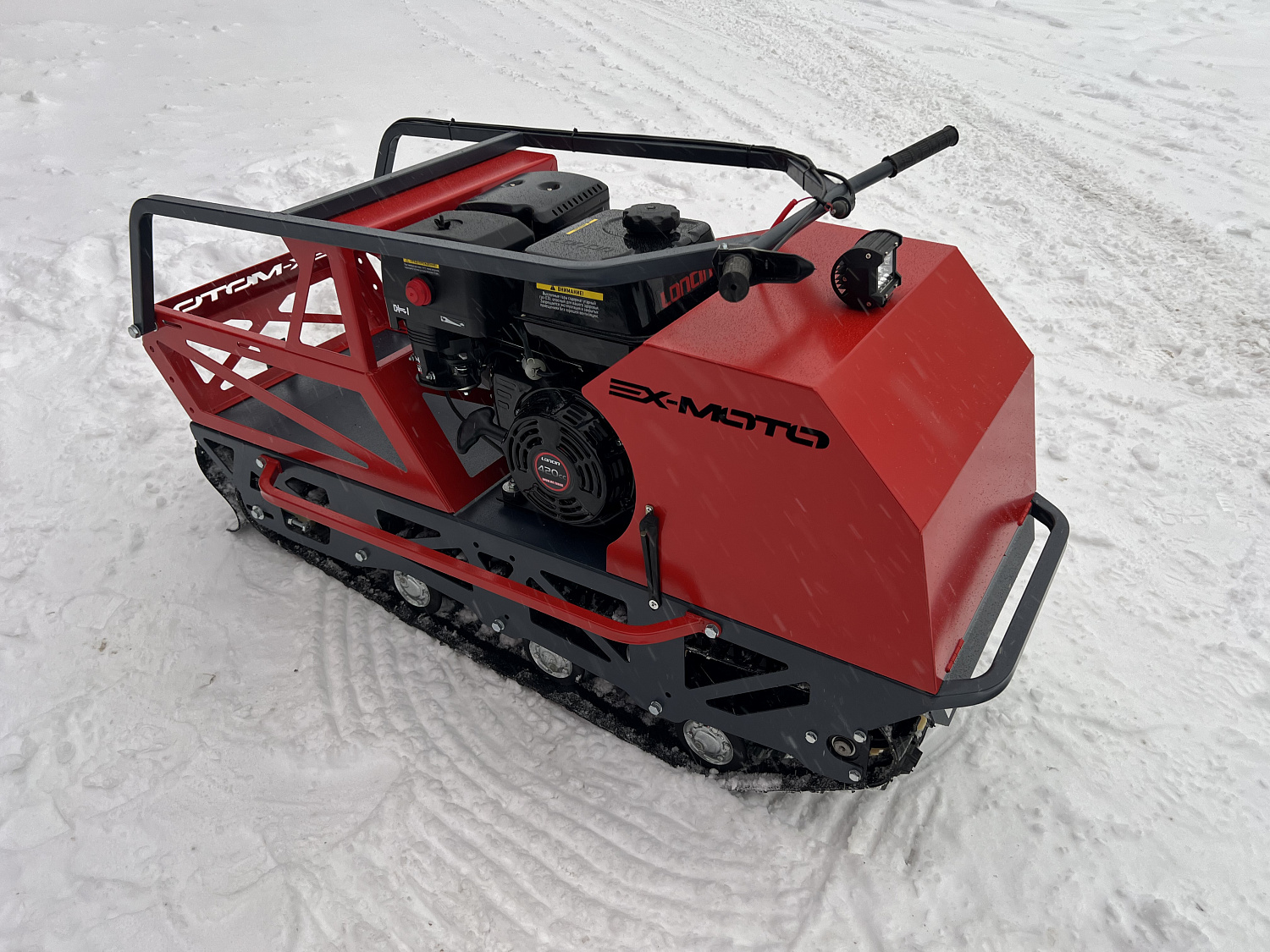 Мотобуксировщик EX-MOTO SNOWDOG S500 15л.с в Майкопе