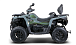 Квадроцикл HND QRX 550 в Майкопе