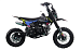 Питбайк FullCrew Mini Rider 110сс 12\10 (п\автомат эл.стартер) в Майкопе