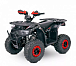 Квадроцикл YACOTA SIRIUS 110 в Майкопе