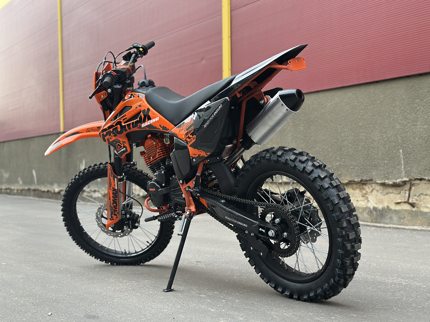 Кроссовый мотоцикл PROMAX MX280 в Майкопе