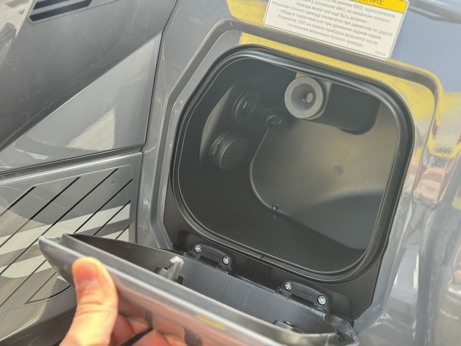 Квадроцикл HND QRX 650 PRO в Майкопе