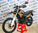 Мотоцикл Avantis MT250 (PR250/172FMM) ПТС в Майкопе