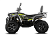 Квадроцикл GBM CROSS HILL 320 BIG PREMIUM в Майкопе