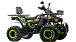Квадроцикл MOTOLAND (МОТОЛЕНД) VOX200 WILD TRACK X WINCH (баланс. вал) в Майкопе