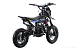Питбайк FullCrew Mini Rider 110сс 12\10 (п\автомат эл.стартер) в Майкопе