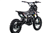 Питбайк FullCrew Power Trasher 125cc 14\12 (п\автомат эл.стартер) в Майкопе